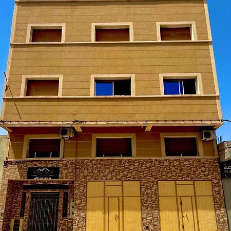 Monte Arrouit Residence Al Rahma 03 מראה חיצוני תמונה