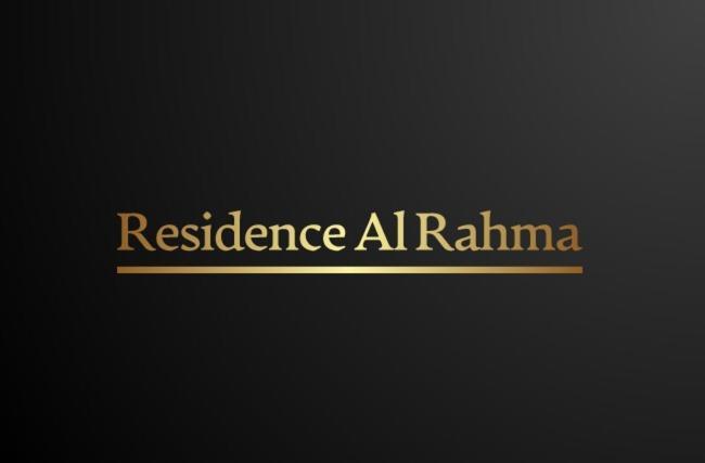 Monte Arrouit Residence Al Rahma 03 מראה חיצוני תמונה
